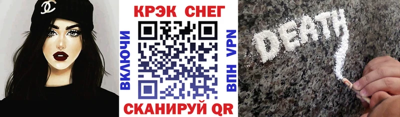 Виды наркотиков купить Тетюши Канабис Кокаин MDMA МЕФ Гашиш