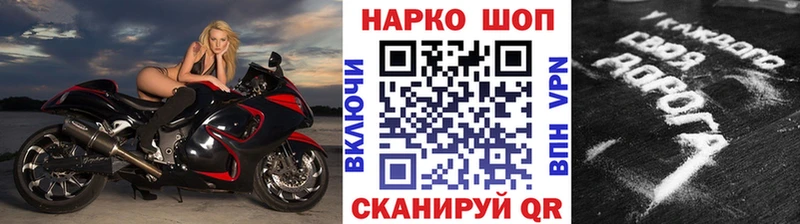 Каннабис Тетюши