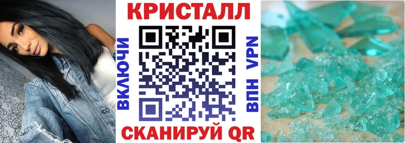 купить закладку  Тетюши  ссылка на мегу сайт  Amphetamine Premium 