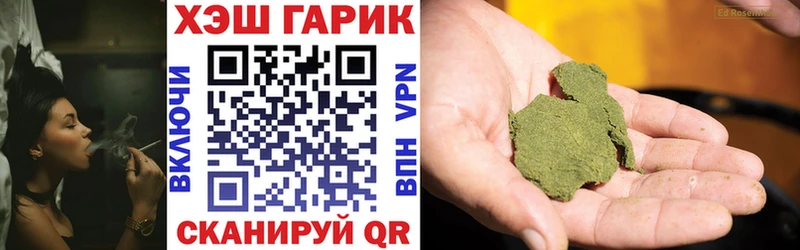 где продают   Тетюши  ГАШ Изолятор 