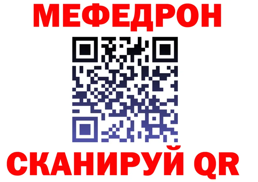 Героин VHQ ТОР это гидра Тетюши
