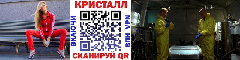 Метамфетамин Декстрометамфетамин 99.9% hydra tor Тетюши