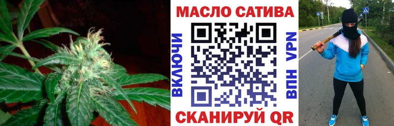 наркота  Тетюши  Дистиллят ТГК вейп с тгк 
