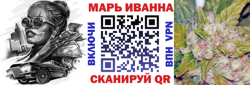 Конопля план  купить наркоту  Тетюши 
